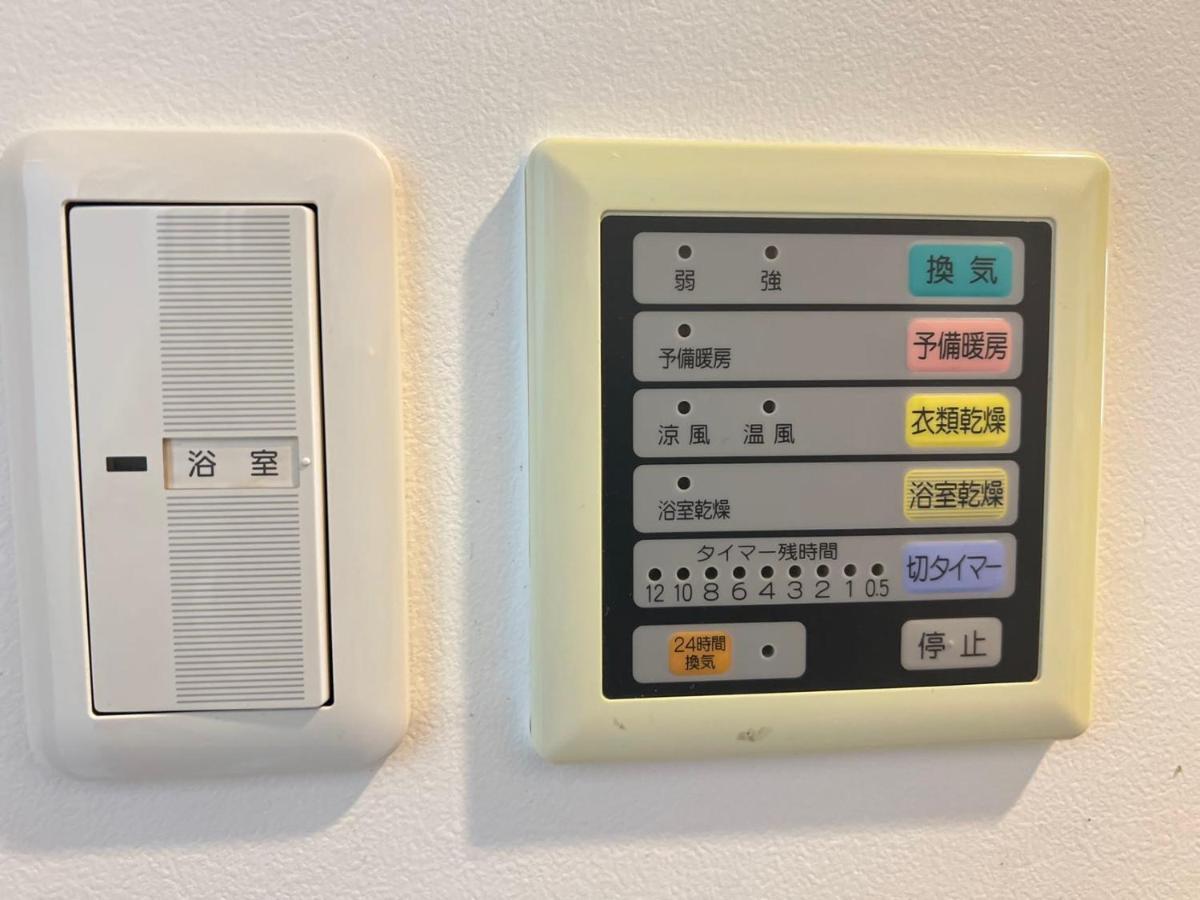 Nishiwaseda Apartment Tokyo Exterior photo